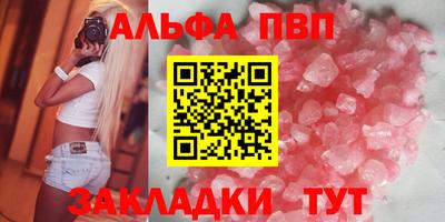 a pvp Свободный