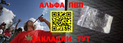 a pvp Свободный