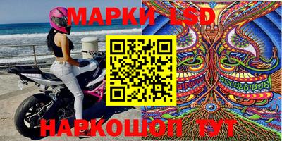 мдпв Северобайкальск