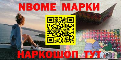 мдпв Северобайкальск