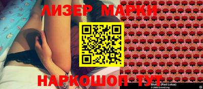 мдпв Северобайкальск