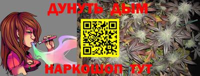 трава Севастополь