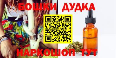 мдпв Северобайкальск