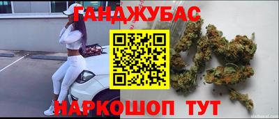 мдпв Северобайкальск