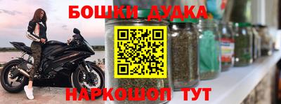 трава Севастополь