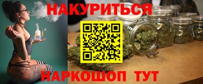 мдпв Северобайкальск