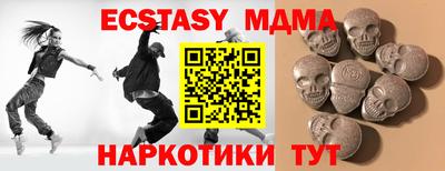 a pvp Свободный