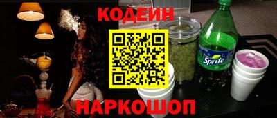 мдпв Северобайкальск