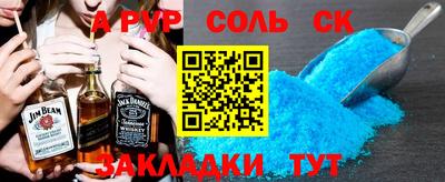 a pvp Свободный