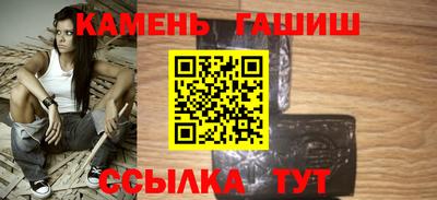 мдпв Северобайкальск