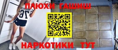 мдпв Северобайкальск