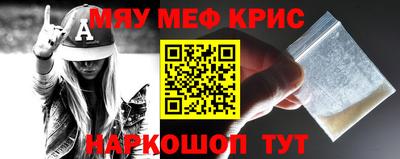 мдпв Северобайкальск