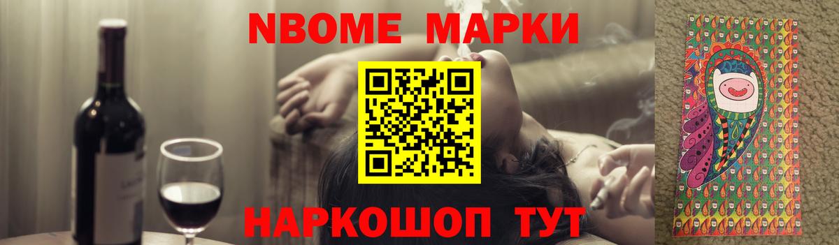 Лсд 25 экстази ecstasy  Лсд 25 экстази кислота  Светлоград  Вход с VPN 